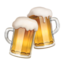 :beers: 🍻
