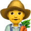 :male-farmer: ๐จโ๐พ