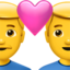 :man-heart-man: 👨❤️👨