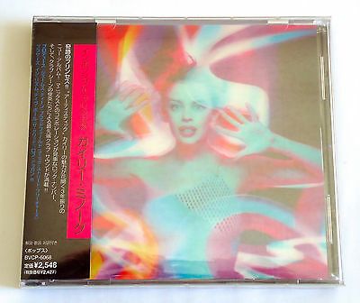 KYLIE-MINOGUE-Impossible-Princess-JAPAN-CD-BVCP-6068-w-OBI.jpg