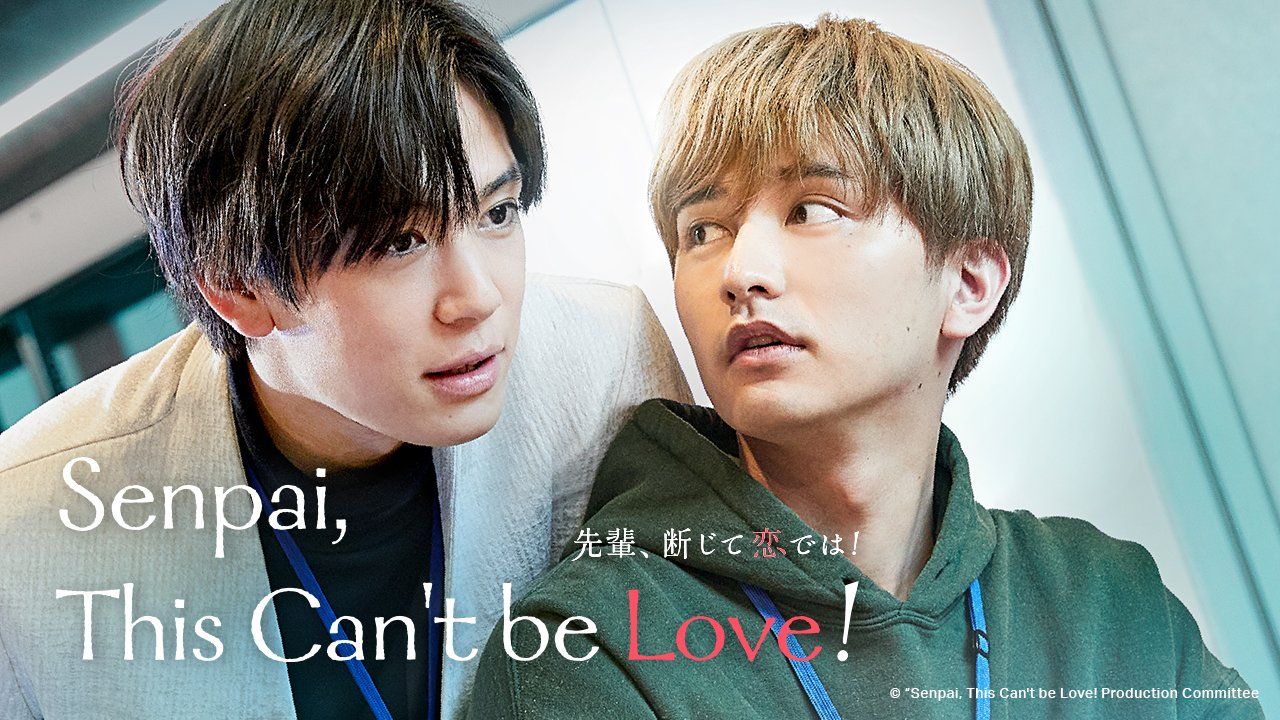 Senpai, This Can't Be Love! 01.jpg