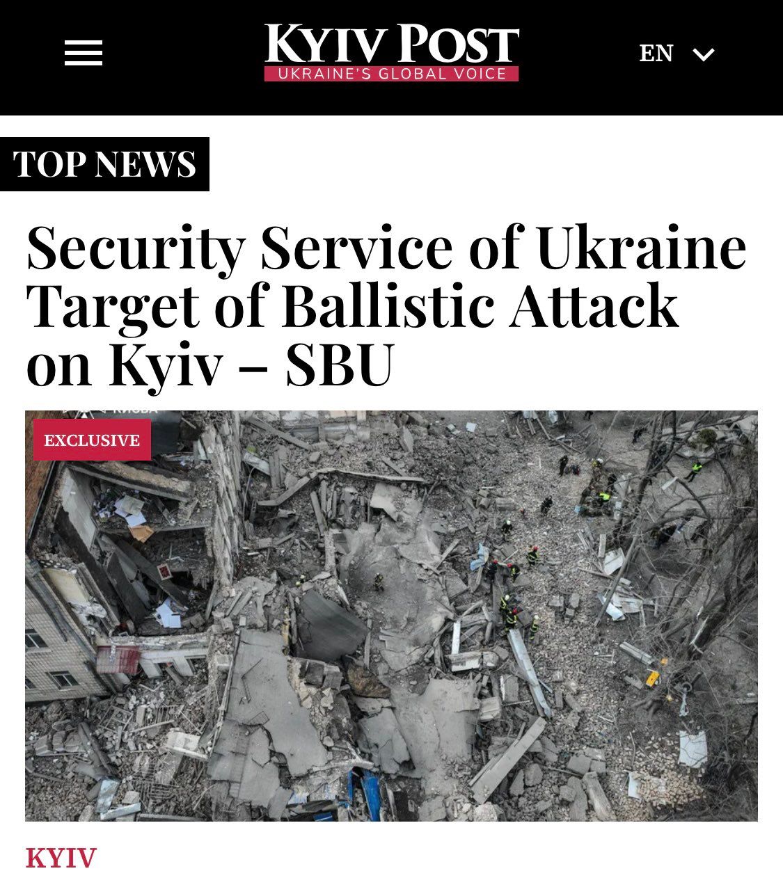 kyiv-post-sbu-attacked.jpg