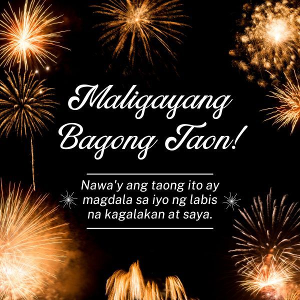 Happy-New-Year-in-Tagalog-2.jpg