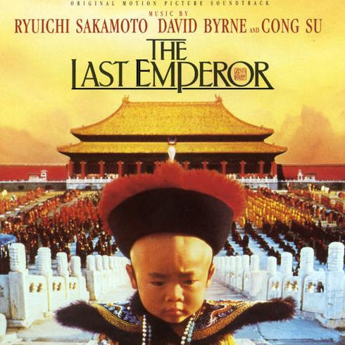 'The Last Emperor'.jpg