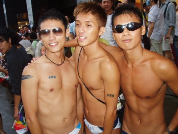 taiwan 2009 gay pride2.jpg