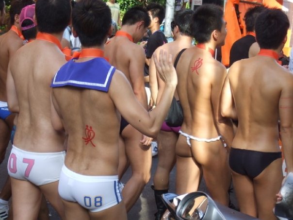 taiwan 2009 gay pride5.jpg