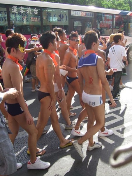 taiwan 2009 gay pride7.jpg