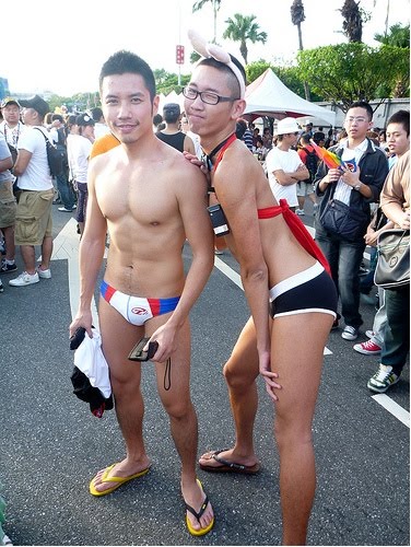 taiwan 2009 gay pride9.jpg
