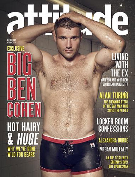 Ben Cohen Attitude magazine.jpg